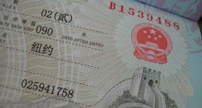 Online Group Visas for China