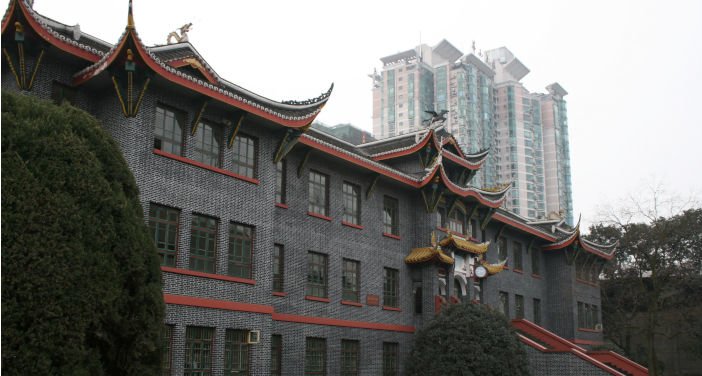 Study Chinese in Chengdu
