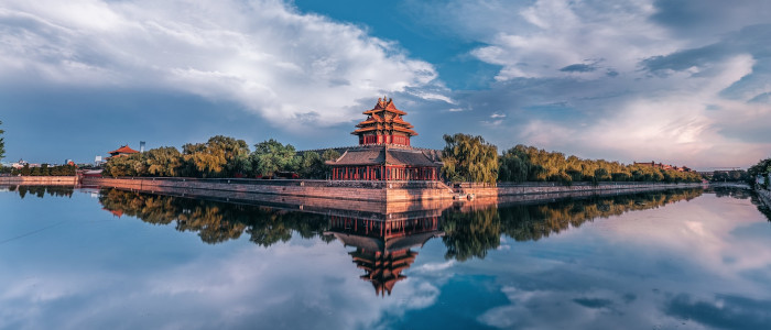 Forbidden City Beijing