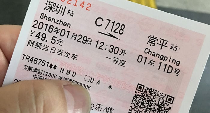 buying a train ticket in China