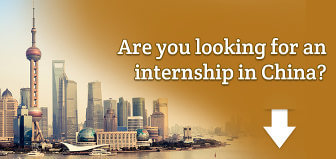 internship china