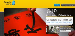 Rosetta Stone Chinese Course