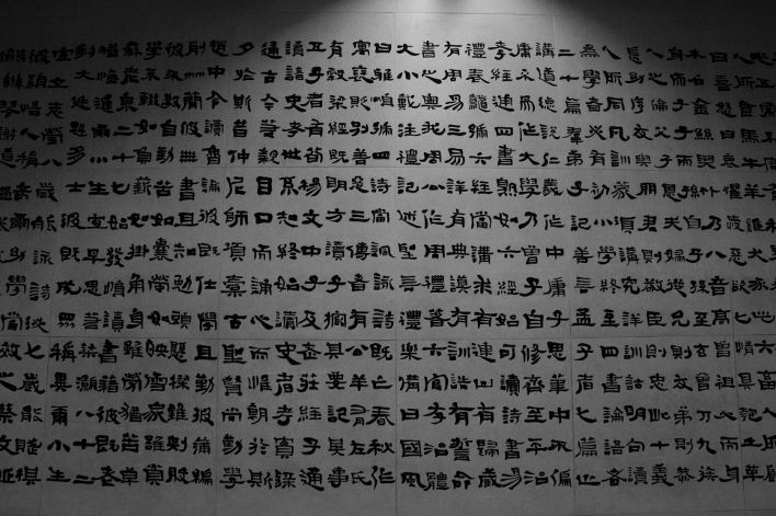 quantum memory power resena