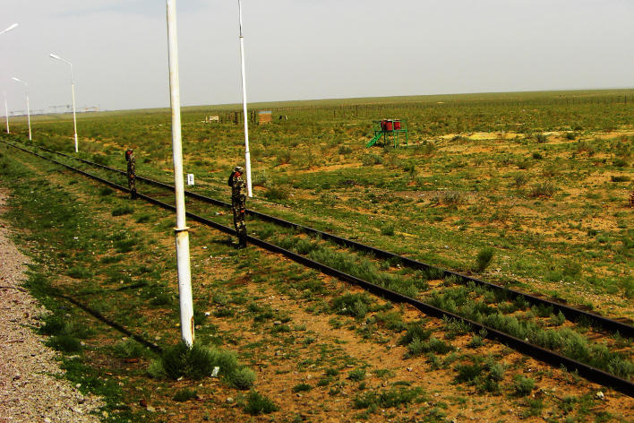 Frontera Mongolia China