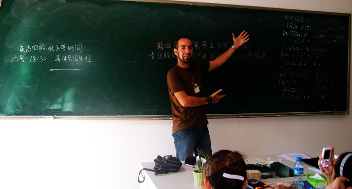 Enseñar español en China