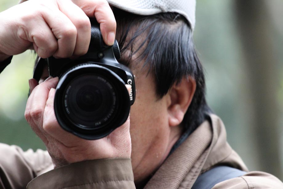 Camara Camara