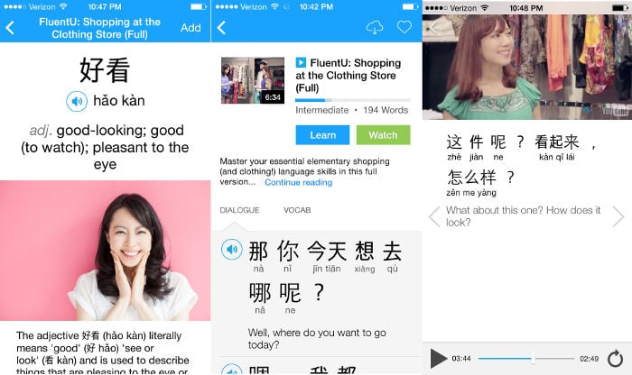 aprende chino videos fluentu