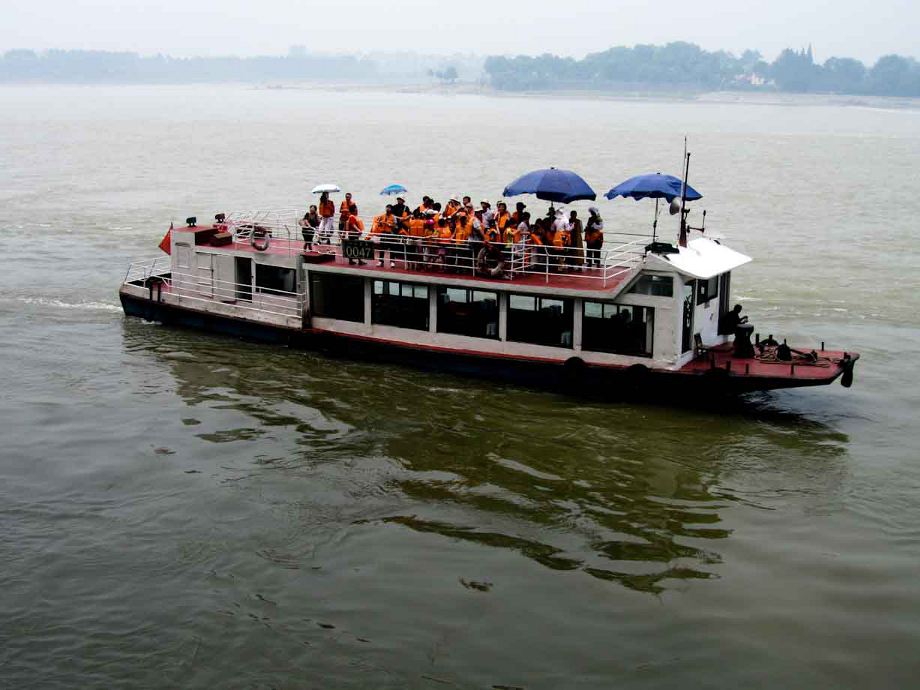 Ferry Leshan Ferry Leshan