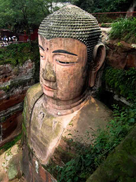Hotel Leshan Hotel Leshan