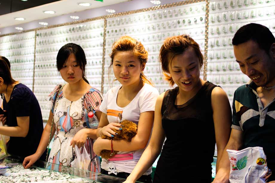 plaza Wushan Hangzhou