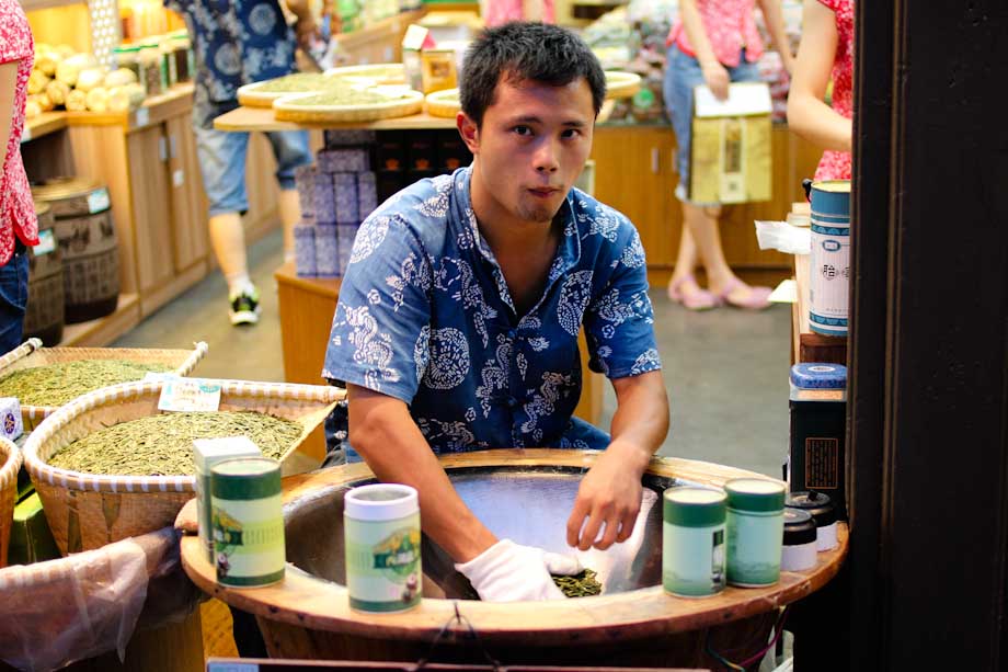 plaza Wushan Hangzhou