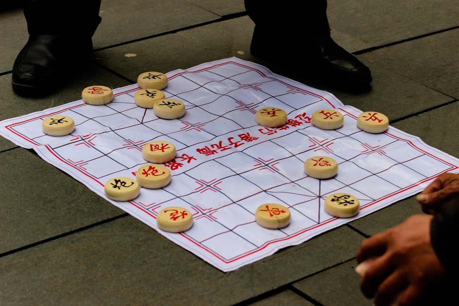 plaza Wushan Hangzhou