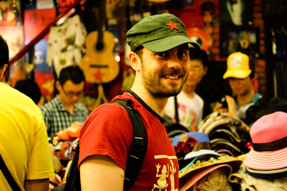 plaza Wushan Hangzhou