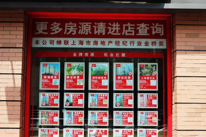 alquilar shanghai alquilar shanghai