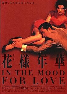 In the mood for love