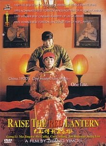 Raise of the red lantern