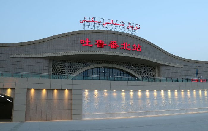 estacion de tren en turpan estacion de tren en turpan