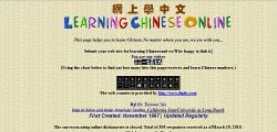 learningchineseonline