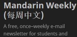 mandarinweekly