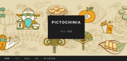 pictochina