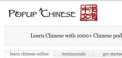 popupchinese