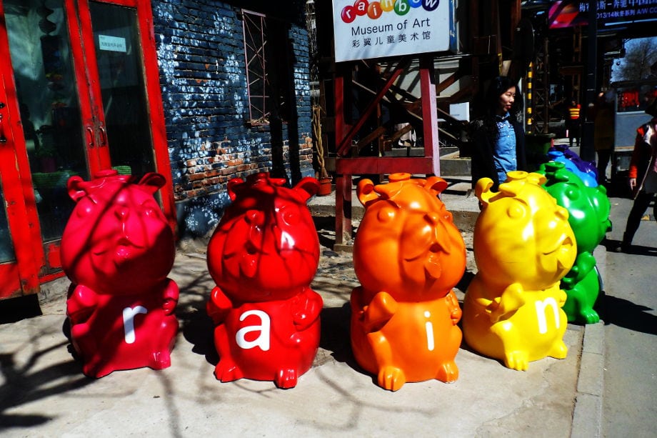 798 distrito de arte Beijing