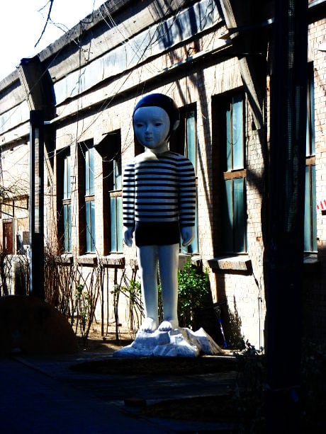 798 distrito de arte Beijing