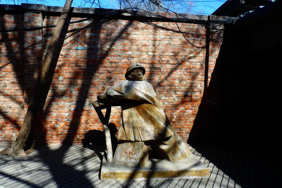 798 distrito de arte Beijing