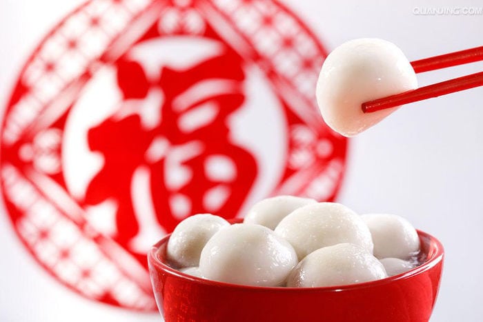 tangyuan