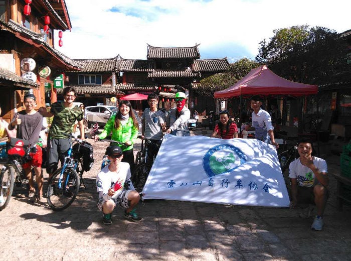 expedición a Baisha expedición a Baisha