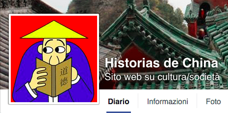 Historias de China