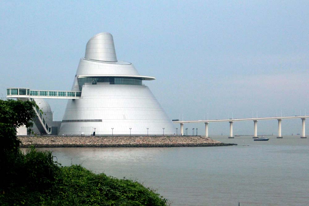 Centro de Ciencia de Macao