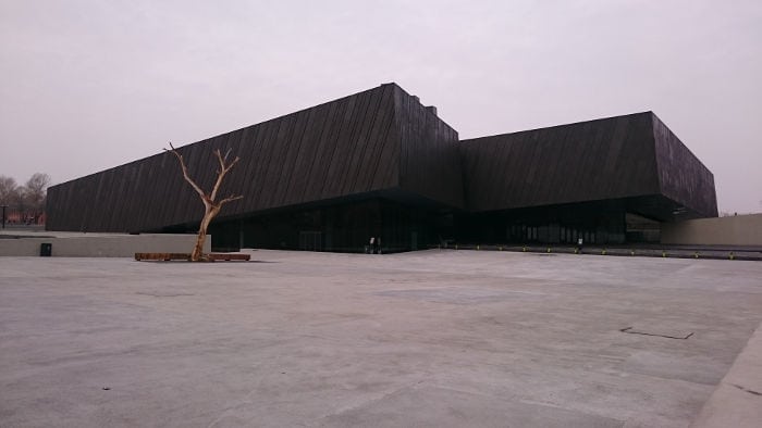 Museo del Escuadrón 731, Harbin