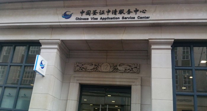Obtener el visado chino en Londres