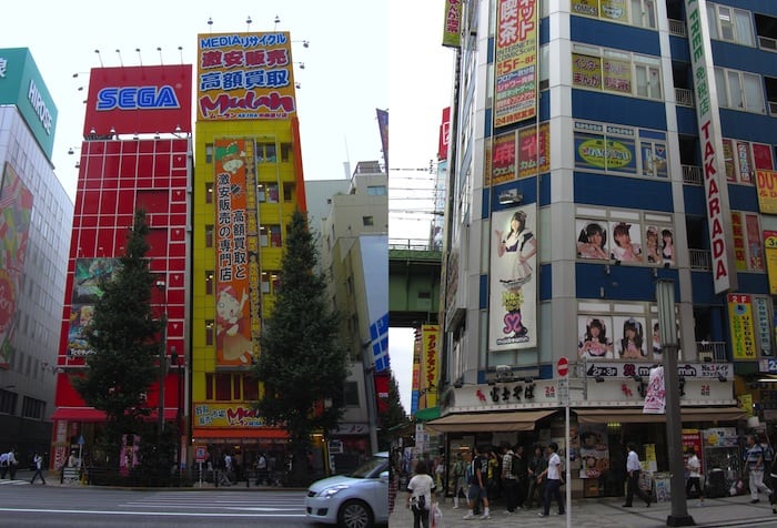 Maid café y sala de juegos en Akiba