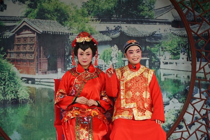 Ópera Kunqu