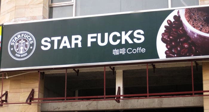 Chinglish