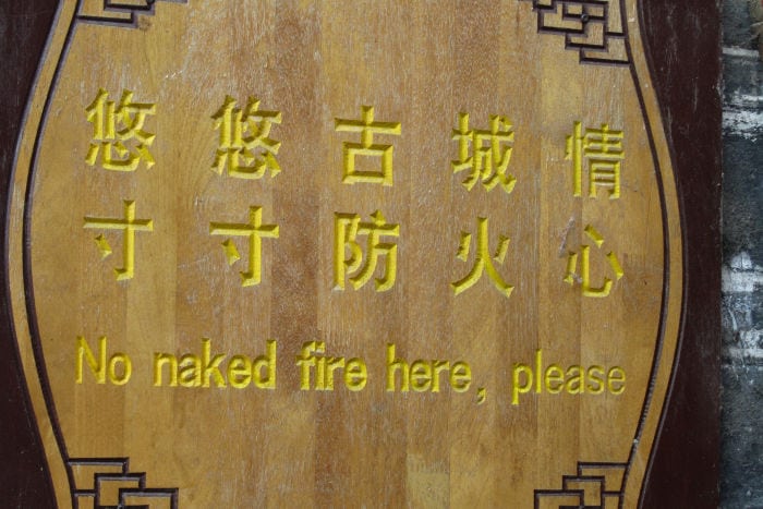 Chinglish