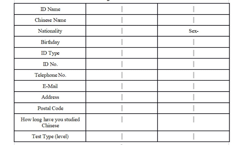 inscripción exámenes HSK, HSKK, BTC y YCT