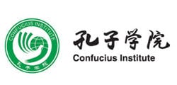 Confucius Institude