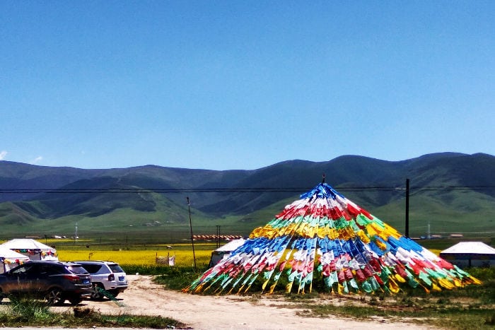 Viajar a Qinghai Viajar a Qinghai