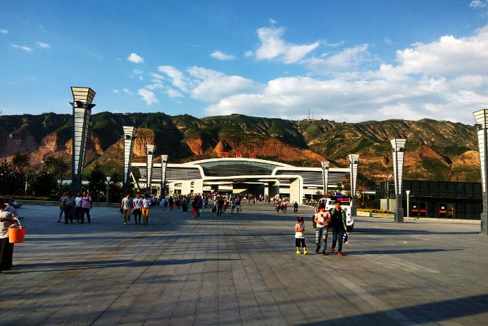 Estación de Xining Qinghai