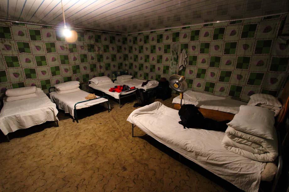 Reserva Natural Nacional de Kanas