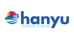 Hanyu Chinese School