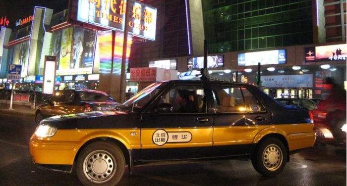 Cómo tomar un taxi en China