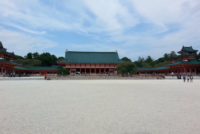 Palacio real, Kyoto
