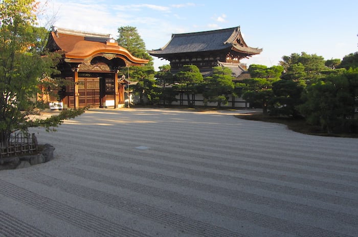 Templo To-ji, Kyoto