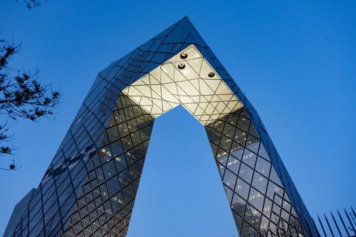 La Beijing desconocida