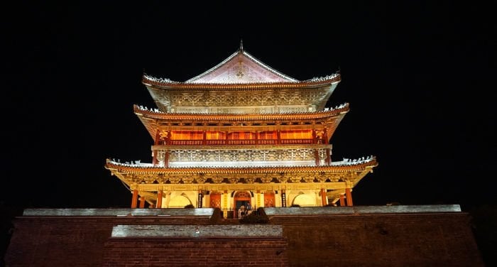 Estudiar chino en Xi’an