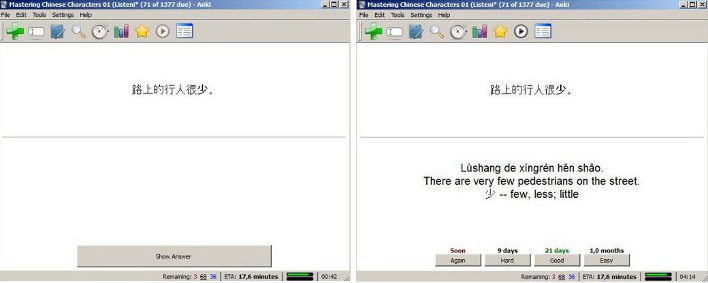 imparare il cinese velocemente